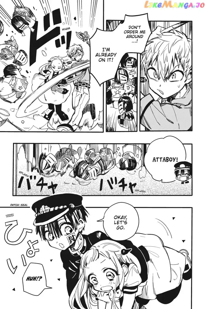 Toilet-Bound Hanako-kun Chapter 6 image 08_optimized